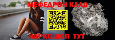 мдпв Новодвинск