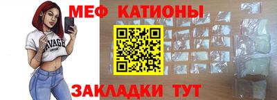 мдпв Новодвинск