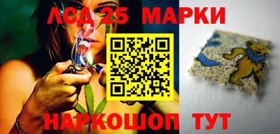 мдпв Новодвинск