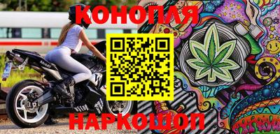мдпв Новодвинск