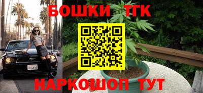 МДМА Новозыбков