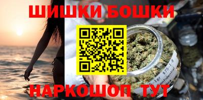 мескалин Новокубанск