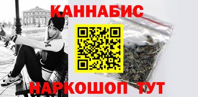 скорость Обнинск