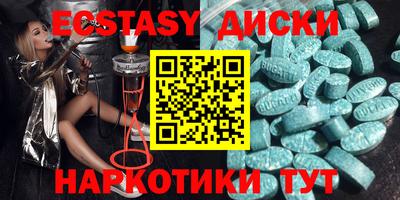 мдпв Новодвинск
