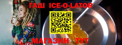 мдпв Новодвинск