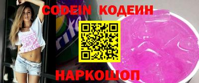 мдпв Новодвинск