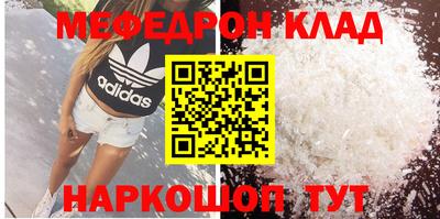 мдпв Новодвинск